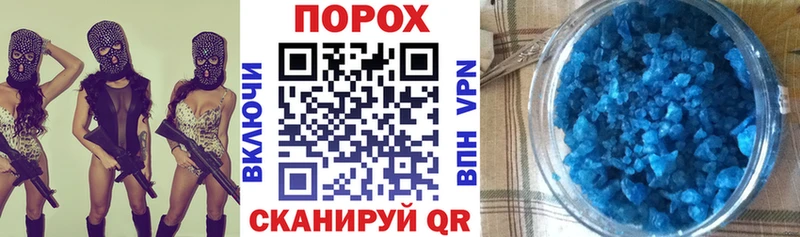 МЕГА маркетплейс Томмот Amphetamine VHQ