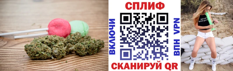 omg ONION купить закладку Томмот Canna-Cookies марихуана