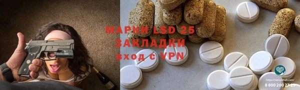 МДПВ Балабаново