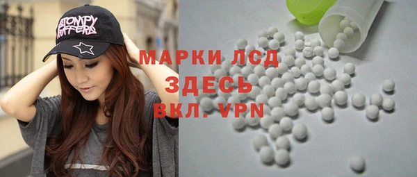 меф Баксан