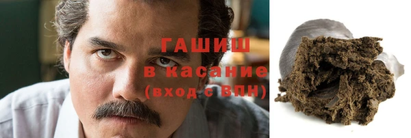 МДПВ Балабаново