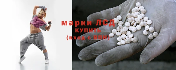МДПВ Балабаново