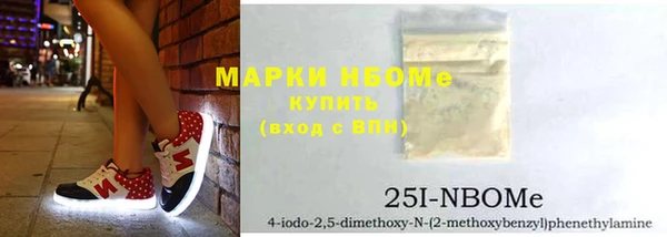МДПВ Балабаново