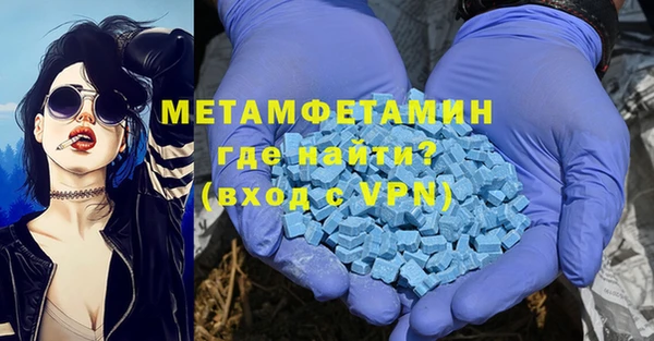 МДПВ Балабаново