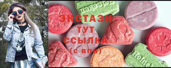 меф Баксан