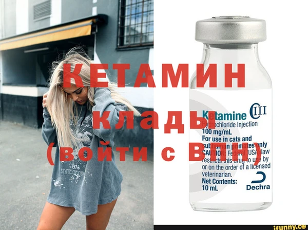 МДПВ Балабаново