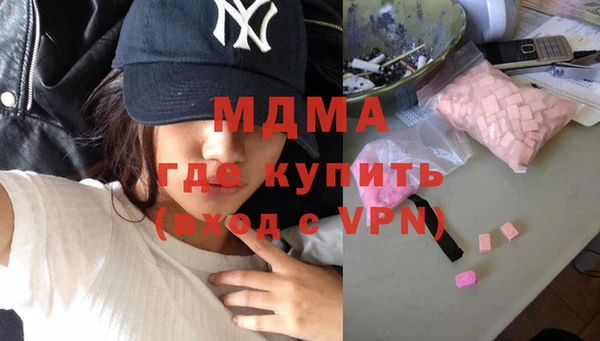 меф Баксан