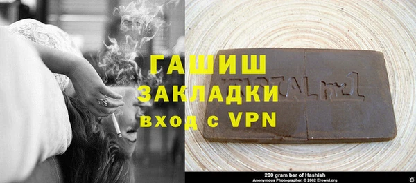 меф Баксан