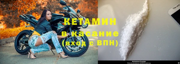 меф Баксан