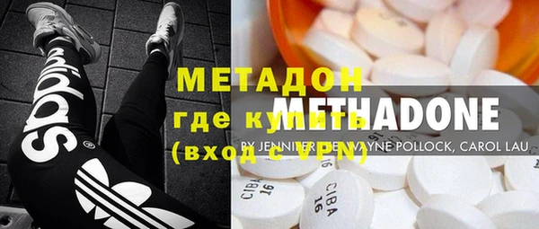 МДПВ Балабаново