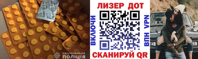 hydra ссылки  Томмот  ЛСД экстази кислота  что такое наркотик 