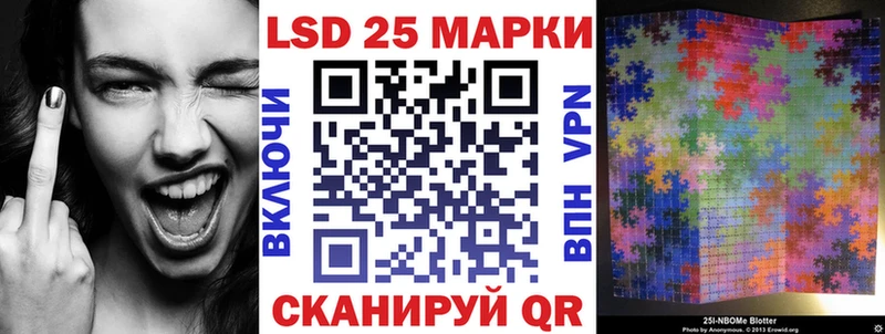 как найти   Томмот  кракен зеркало  Марки NBOMe 1,5мг 
