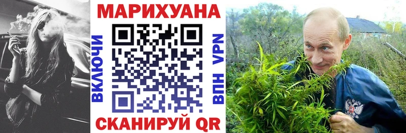 МАРИХУАНА VHQ  Томмот 